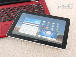 簡(jiǎn)約力量 華為MediaPad 10 Link 10.1英寸平板電腦賞析